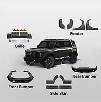 Обвес для Chery ICar 03 2024+ айкар передний бампер боковые юбки задний бампер