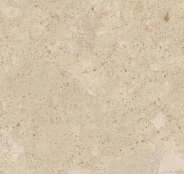 Травертин Сары-таш (Киргизия)