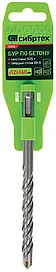 Бұрғылау бұрғысы SDS-plus Сибртех 12х160 70558