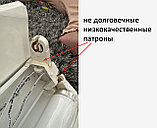 Philips облучатель TL20w/52, фото 5