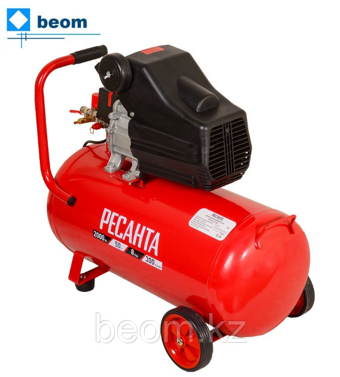 Компрессор Ресанта КП-50/300М ( кВт 2 | л/мин 300 | Бак 50 л | 8 бар | В 220-230В, ~50 Гц | Вес, кг 26 кг ), фото 1