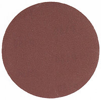 Наждачная бумага мини 125