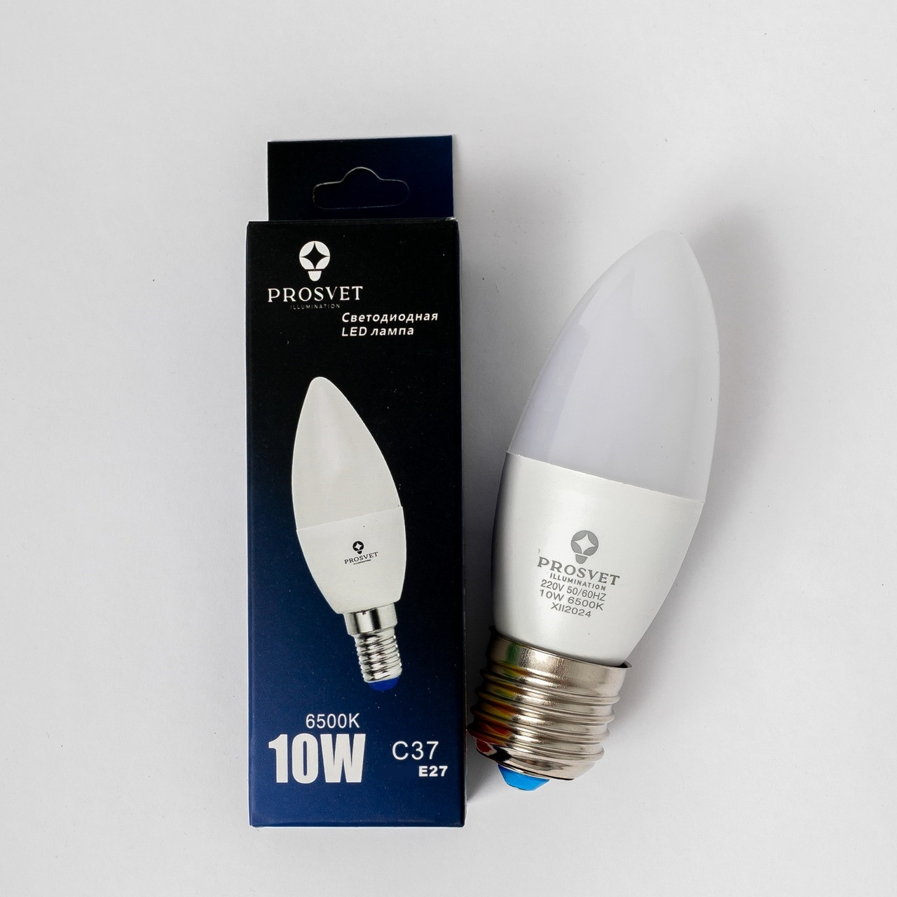LED лампа C37 пуля 10W E27 6500K PROSVET