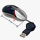 Mini оптическая мышка USB - фото 1 - id-p124187164