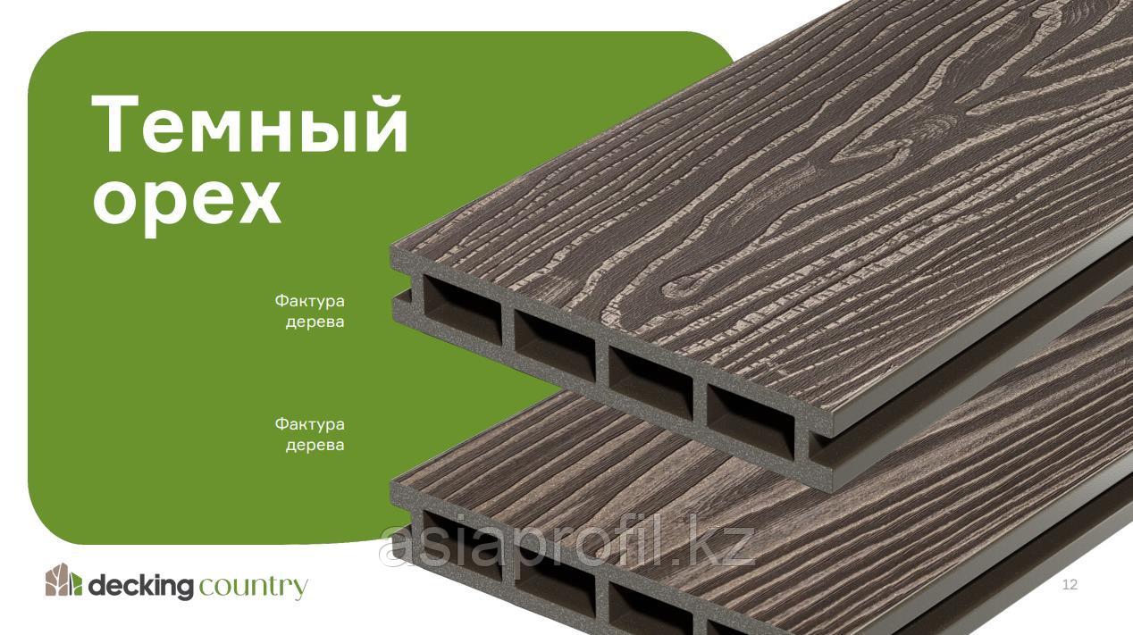 Террасная доска Decking Country (150мм*24мм) (3000 мм) Темный Орех (венге)