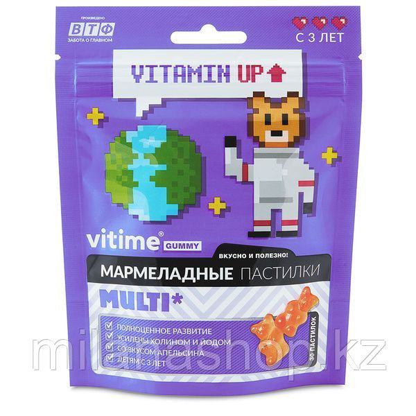 ВТФ "MixMe Multi Мармеладные пастилки Мультивитамины №30