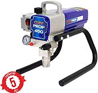 Окрасочный аппарат Oxyprop 450