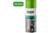 Эмаль универсальная Kudo, салатовая, глянцевая, 520 мл/270 г
