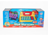 Игровая интерактивная касса "Мой магазин" 20 аксессуара 775889 Игровая интерактивная касса "Мой магазин" 20 аксессуара