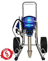 Безвоздушный окрасочный аппарат Oxy-1295