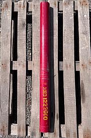 Ролик натяжной ЖВЗ 1222000