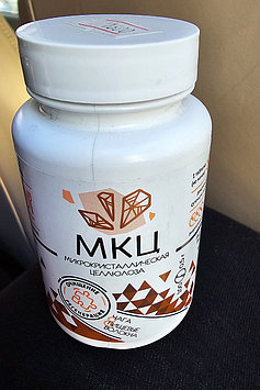 Микрокристаллическая целлюлоза и чага, 100 табл