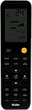 Кондиционер HAIER AS20SHP1HRA-S (Серия Stellar HP -20С DC инвертор фреон R32 ), фото 5