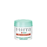 MIRRA Бальзам для кожи бюста питательный с санталом, миррой и розмарином, банка 50 мл