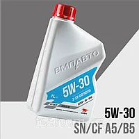Моторное масло ВМПАВТО 5W-30: характеристики и преимущества