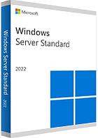 Программное обеспечение Windows Server 2022 Standard 16 Core