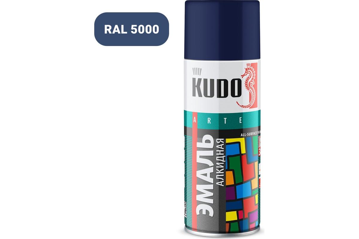 Эмаль универсальная Kudo, сине фиолетовая, глянцевая, 520 мл/270 г, фото 1