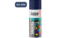 Эмаль универсальная Kudo, сине фиолетовая, глянцевая, 520 мл/270 г