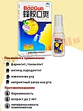 Cпрей для горла bee gun 20 мл., фото 2