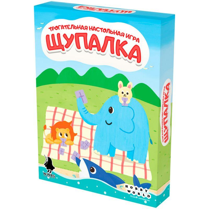 Настольная игра Щупалка.Мир Хобби