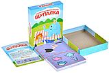 Настольная игра Щупалка.Мир Хобби, фото 8