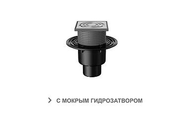 Трап реттелетін T 310.0 ҚТЖ