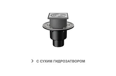 Трап реттелетін T 310.1 SDsP