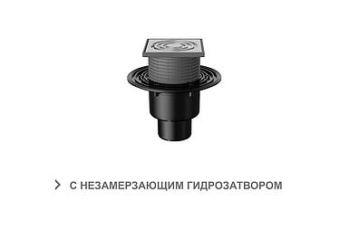 Трап реттелетін T 310.0 SNsP