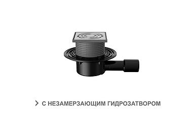 Трап реттелетін T 510.0 SNsP