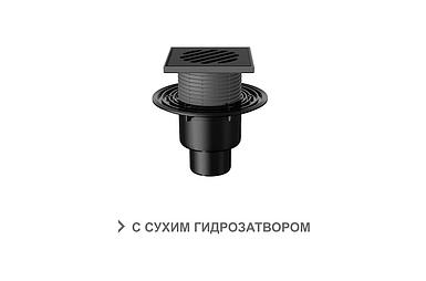 Трап реттелетін T 310.0 PDsB