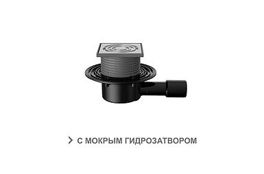 Трап реттелетін T 510.0 ShSP