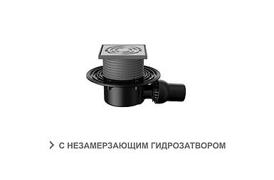 Трап реттелетін T 520.0 SNsP