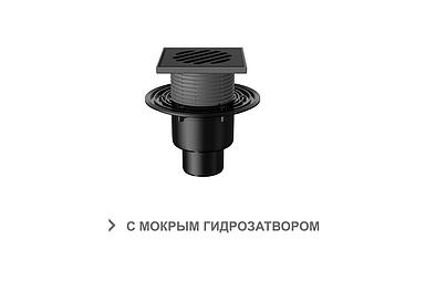 Трап реттелетін T 310.0 PHsB
