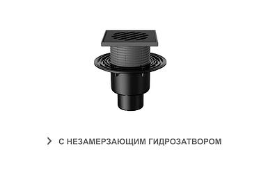 Трап реттелетін T 310.0 PNsB