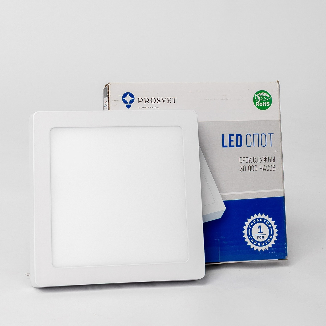 LED спот накладной 12W 6500K/4200К квадрат PROSVET