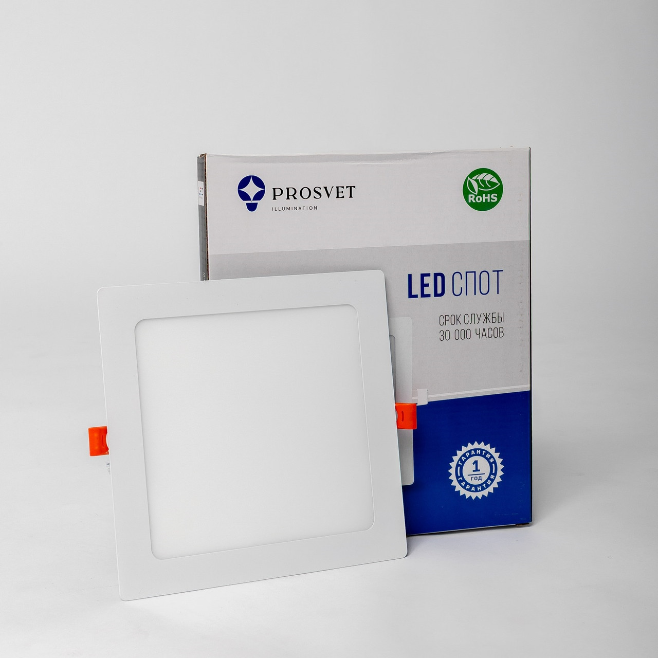 LED спот 15W 6500K квадрат PROSVET