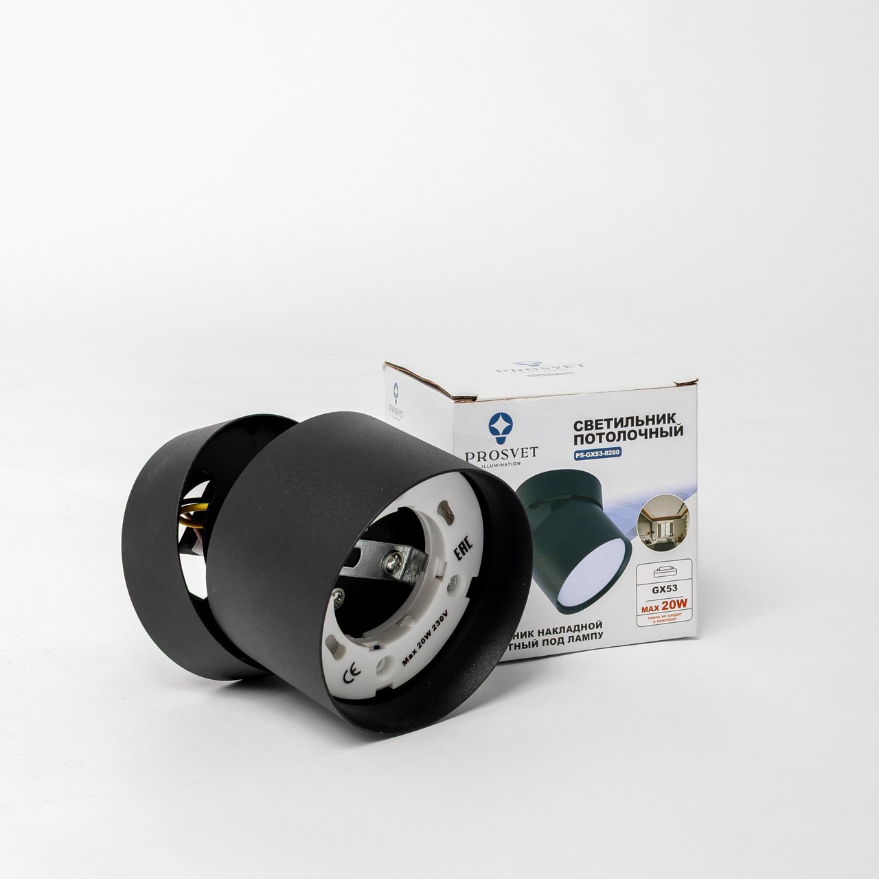 LED Светильник накладной GX53 - 8280 черный PROSVET