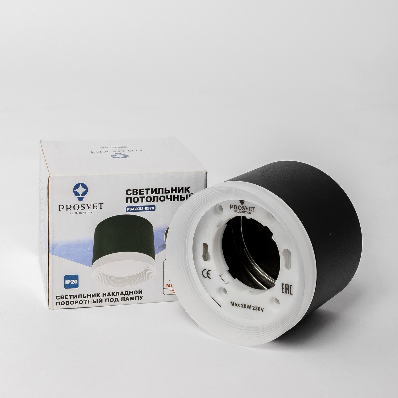LED Светильник накладной GX53 - 8570 черный PROSVET