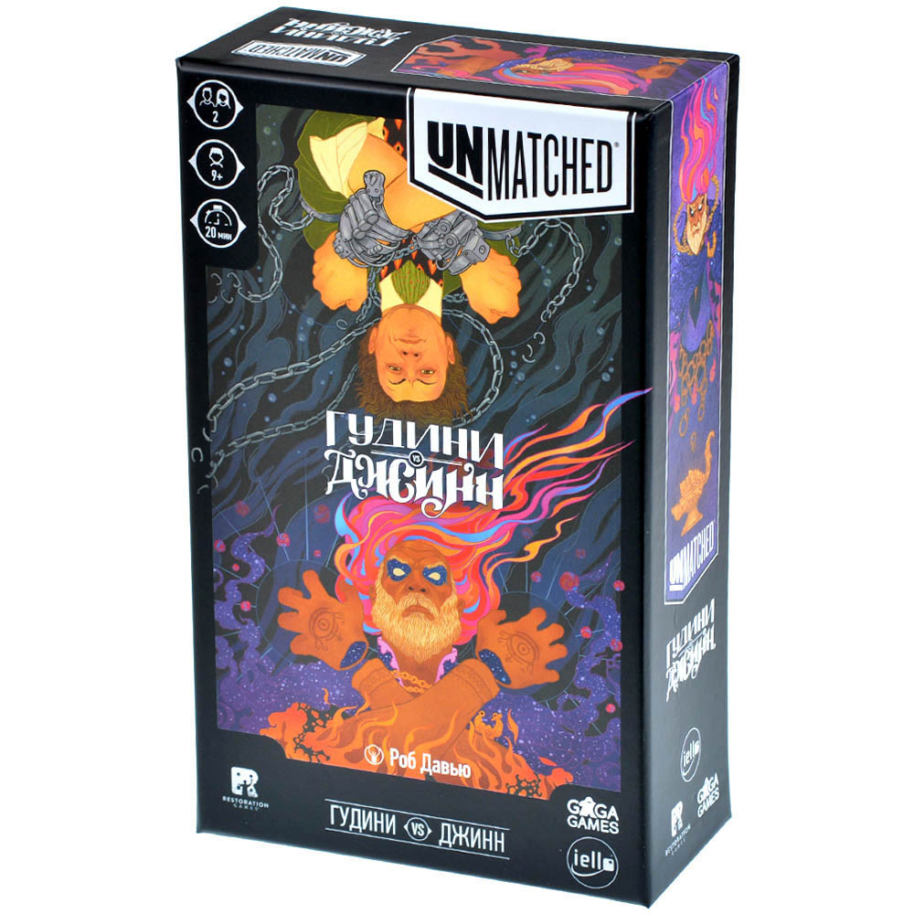 Настольная игра Unmatched. Гудини vs. Джинн, фото 1
