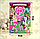 Скетчбук-раскраска «My Little Pony| Май литтл пони» (48 стр.) L-Shop, фото 3