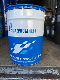 Смазка Gazpromneft Grease LХ EP 2(синяя)