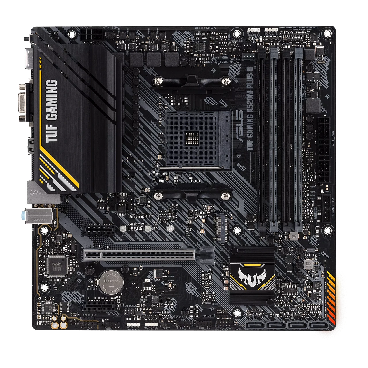 Материнская плата ASUS TUF GAMING A520M-PLUS II