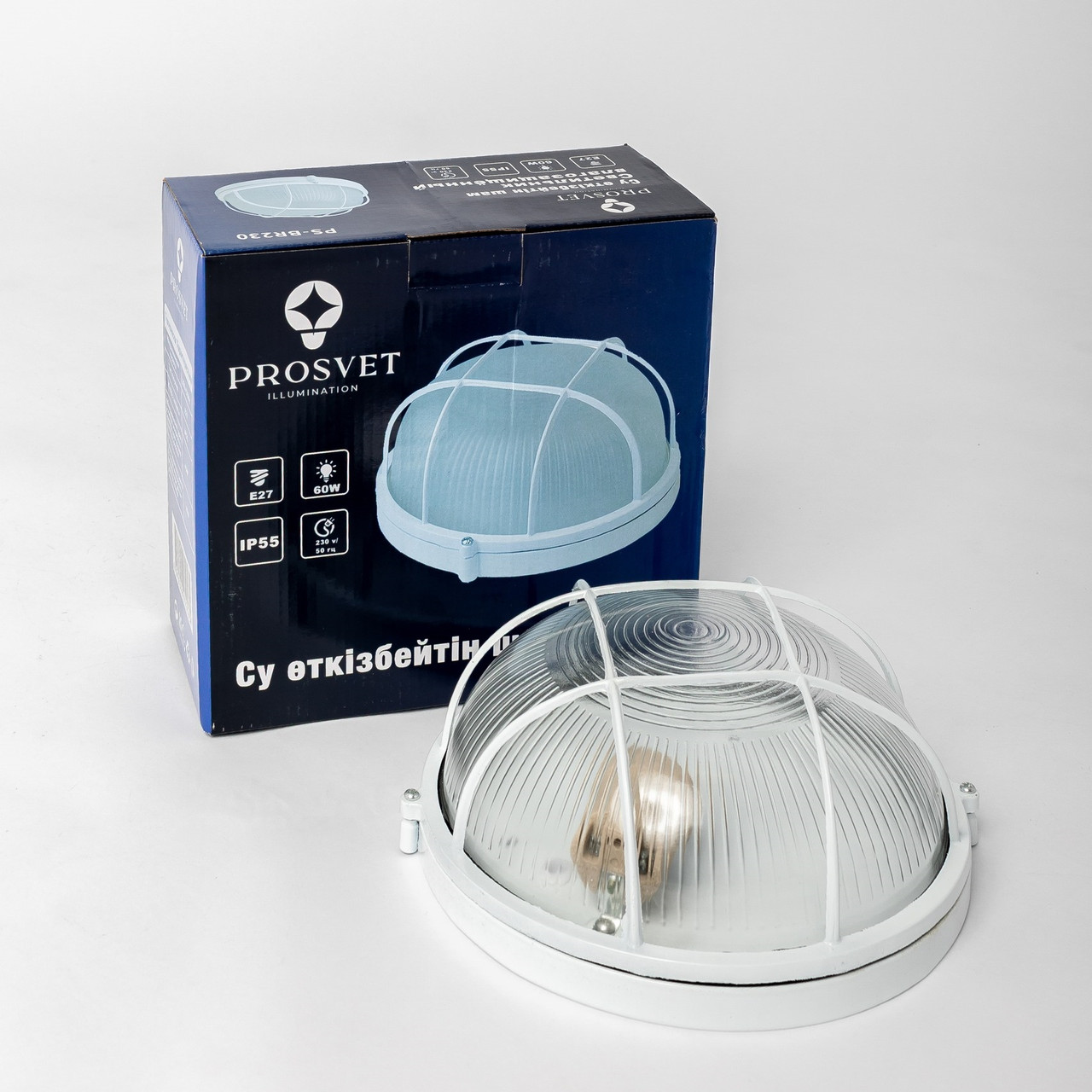Светильник герметичный круг средний PS-BR230 (для бани и сауны)