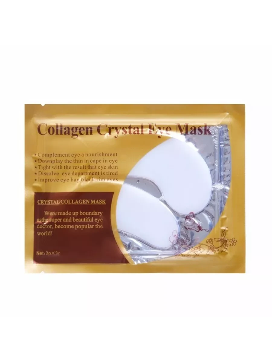 Патчи гидрогелевые для глаз Collagen Crystal, белые, фото 1
