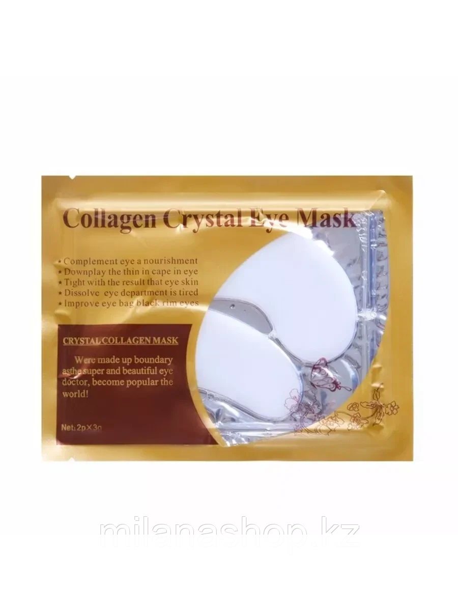 Патчи гидрогелевые для глаз Collagen Crystal, белые, фото 1