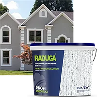 Profi (Профи) "Радуга-34", текстурная декоративная краска