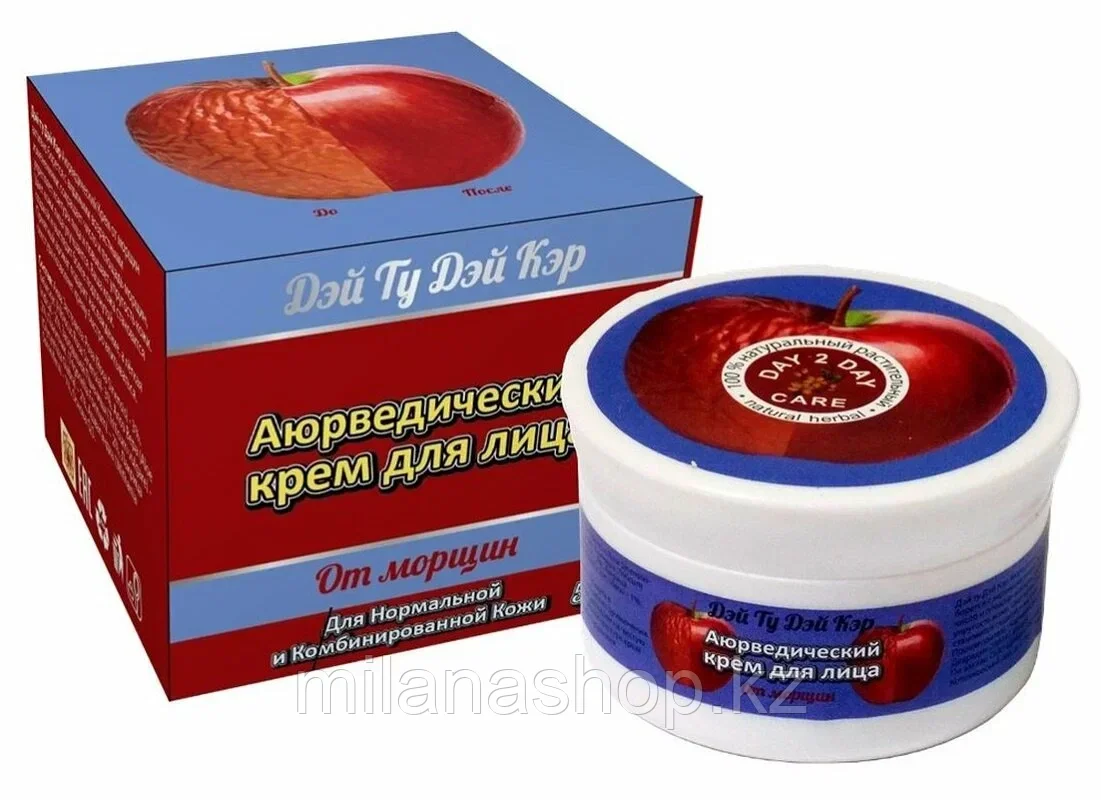 Крем для лица аюрведический Дэй ту Дэй Кэр От морщин, 50 г