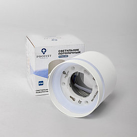 LED Светильник накладной GX53 - 8580 белый PROSVET
