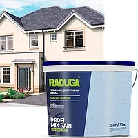 Profi Mix Rain (Профи Микс Рэйн), декоративная краска "капли дождя"