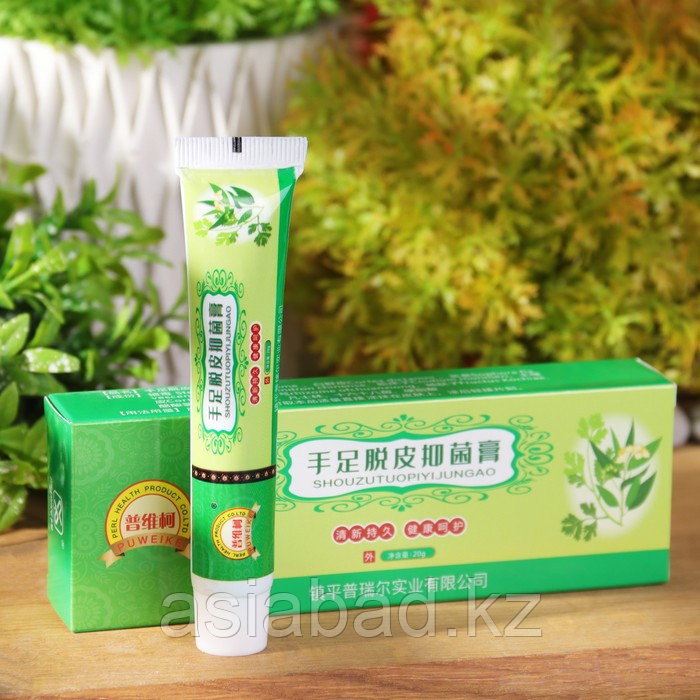 Китайская мазь для рук и ног от шелушения, 20 гр, фото 1